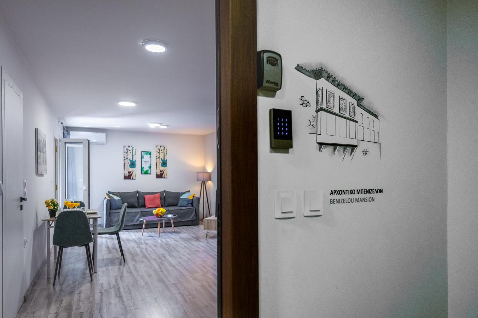 Athenian Boutique Apartments Экстерьер фото